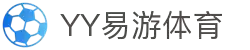 易游·(大陆区)体育官方网站-YYSPORTS